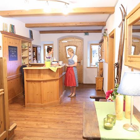ホテル バイム ヌイハスザ ライト・イム・ヴィンクル エクステリア 写真